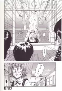 [Uran] Kanjiru Toshigoro - Sensibility Age