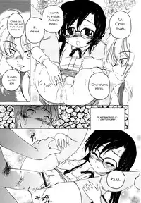 [Wanyanaguda] Kuro Loli | Black Lolita Field [English] {YQII}