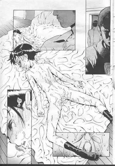 COMIC Momohime 2001-11