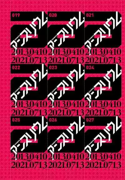 COMIC Anthurium 2021-08