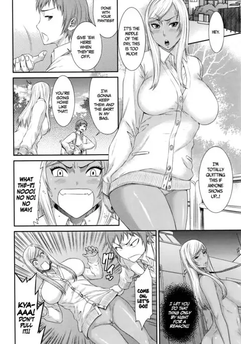 Kaerimichi | On The Way Home =Maipantsu + CW=