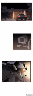 [Yi Hyeon Seok] Refrain Love Ch.1-25 (English) (YoManga) (Ongoing)