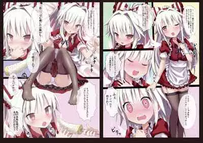 [Nanmin Festival (Gibuchoko)] Touhou Maid Kunpero Keikaku -Soushuuhen- (Touhou Project) [Digital]