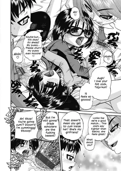 [Chunrouzan] Joshi Shougakusei Ninshin Club | Gradeschooler Child Bearing Club Ch. 1 - 6 [English] [head empty] [Digital]