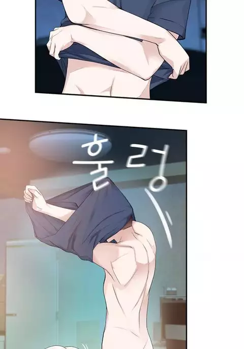 Tissue Thieves Ch.1-14