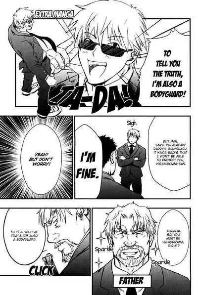 [Mizuki Gai] Koibito wa Body Guard | My Lover’s a Bodyguard (Ore ni Honey Trap - It is a honey trap in me) [English]