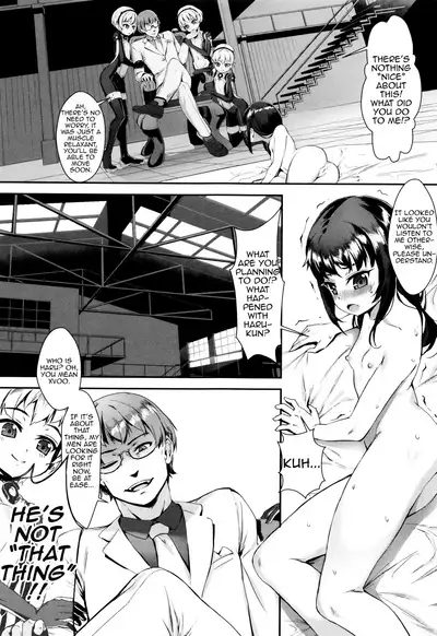 [Jairou] Erotic Training! ~Pakopako Rankou Seikyouiku~ Ch. 1-2 [English] [MrBubbles]