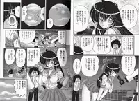 [Kamitou Masaki] Okaruto Kenkyuukai - Michi to no Souguu -