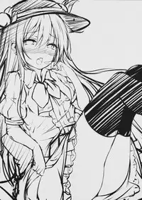 (Reitaisai 13) [FDSP (yuujin)] Gensou Panic 2 (Touhou Project) [Chinese] [靴下汉化组]