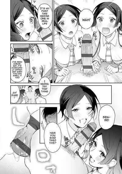 [Panchira Steak] Yuwaku Mille-Feuille Ch.1-7 / Seduction Mille-Feuille Ch.1-7 [English] {Doujins.com}