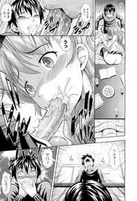 COMIC Megastore-H 2010-01