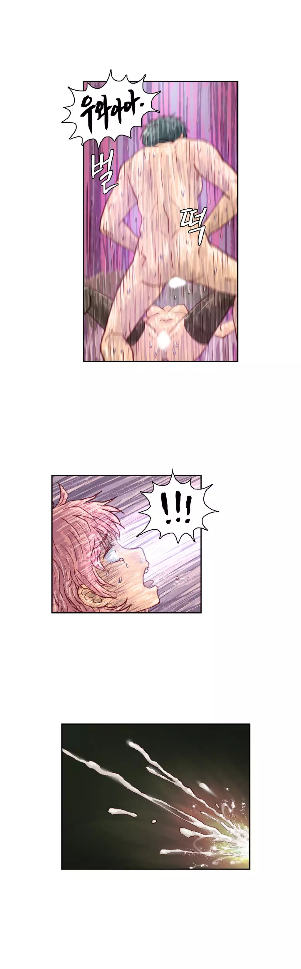 Wrath of the Tutoring Ch.1-44