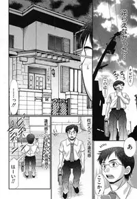 BUSTER COMIC 2013-09 [Digital]