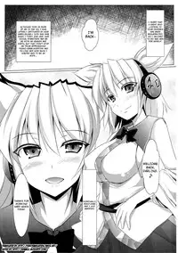(C81) [Kagitsuki (Stiel)] Mikochin Chuudoku (Touhou Project) [English] [4dawgz + FUKE]