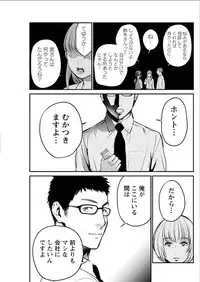 Action Pizazz Special 2015-08 [Digital]