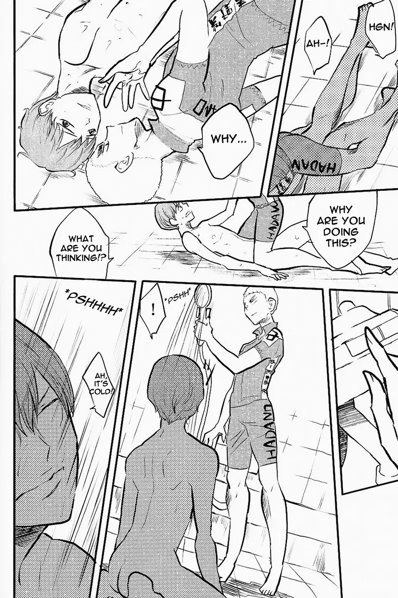 Chissoku Shisou na Juvenile