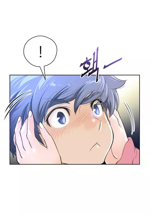 Perfect Half Ch.1-32