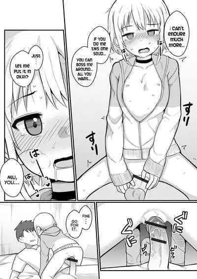 Miu wa Gohoushi de Ganbaritai! | Miu Wants To Do Her Best To Be Of Service!