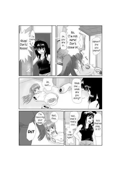 Soft Vinyl Girl Fantasy Chapter 2