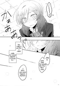 (Bokura no Love Live! 7) [Perorimeshi. (Nigirimeshi)] Usagi na Kanojo. | Rabbit-like Girlfriend. (Love Live!) [English] [poopyface]