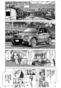 [Nishimaki Tohru] Dear My Mother