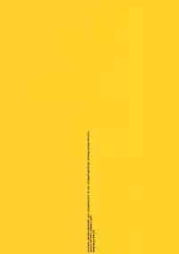 (C79) [GALAXIST (BLADE)] Tsuchi no Kago (Mahou Shoujo Lyrical Nanoha)