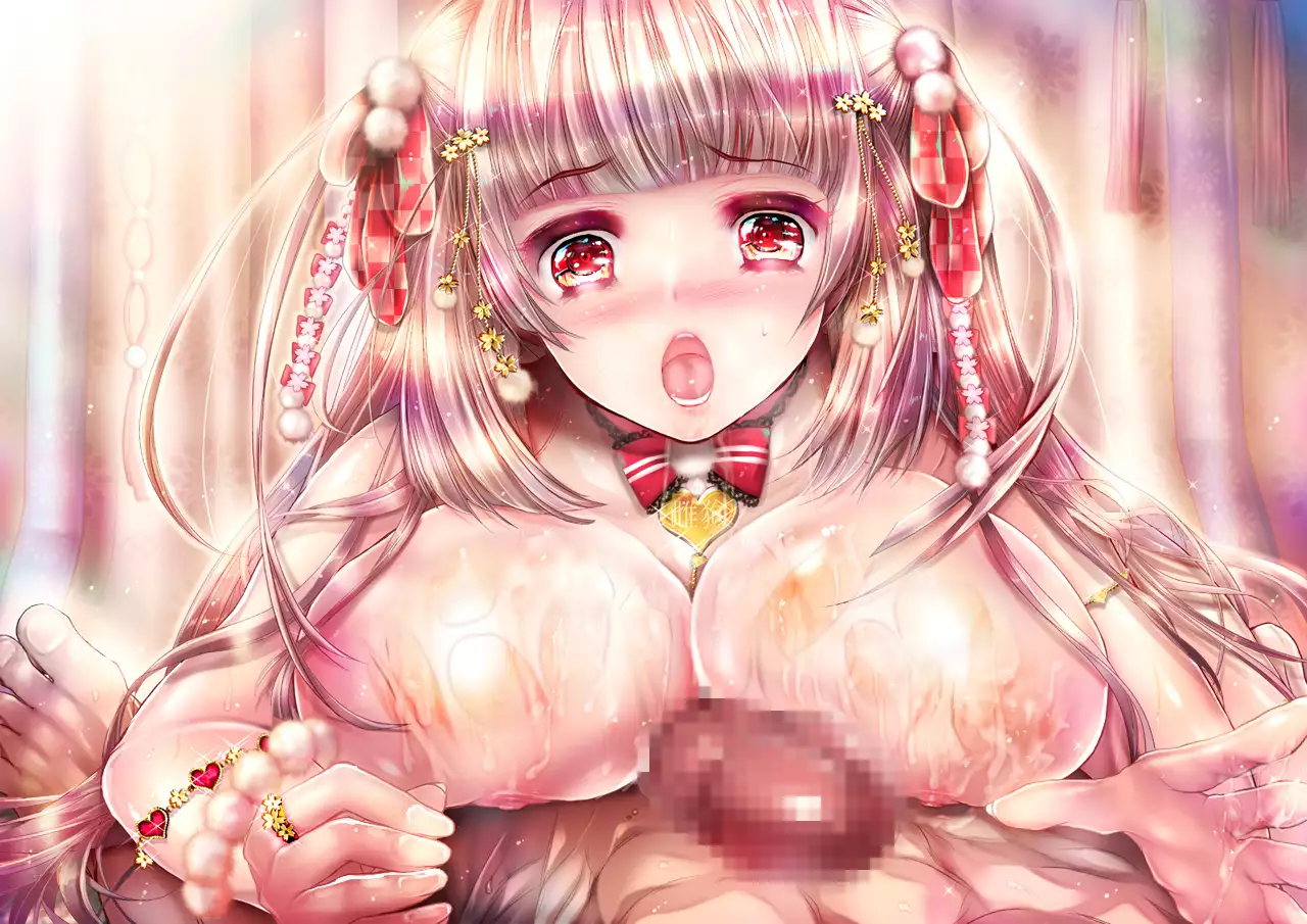 Mesuinu no Kusari IF ~Miko o Haramasu Monogatari~