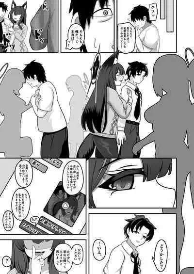 [Taketonbo (Various)] BluArch TS Goudou - BlueArchive TS-Anthology (Blue Archive) [Digital]