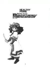 (C49) [HEALTHY PRIME (Bloomer Hogero)] Marble Image Revolution (Magic Knight Rayearth, Samurai Spirits)