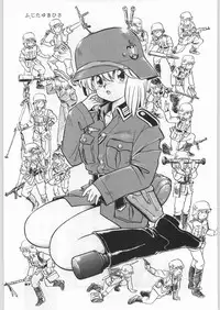 (C46) [Ganso Sonoda Ya] Chousen Ame Ver,5.0