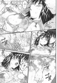 Bishoujo Teki Kaikatsu Ryoku 2006-04 Vol. 7