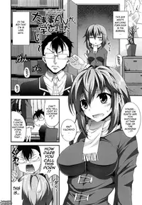 [Ishigami Kazui] The Best Time for Sex is Now Ch. 1-8 [English] {Tadanohito}