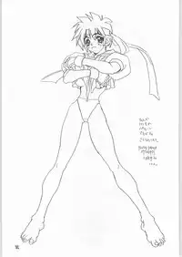 (C50) [Tororoimo (Various)] Tororoimo Vol. 21 (Mahoujin Guru Guru)