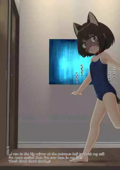 neko Cat Painting shinshi zaibatsu