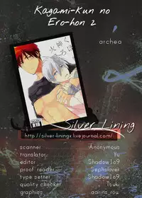 (Shadow Trickster 5)	[archea (Sasagawa Nagaru)] Kagami-kun no Erohon 2 (Kuroko no Basuke) [English] [Silver Lining]