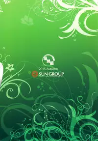 (SC2015 Autumn) [KABAYAKIYA (Unagimaru)] Kanojo no Sugao 2 (THE IDOLM@STER CINDERELLA GIRLS) [Chinese] [final譯／HCF改圖]