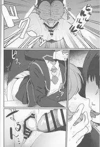 (COMIC1☆12) [Ikite-Chou-Made-Todoku (EMU)] think of you. (Yu-Gi-Oh! VRAINS)