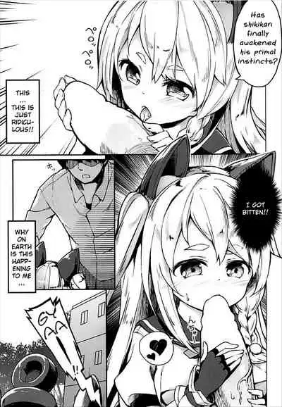 (AzuLan Musou 2) [Kaname (Siina Yuuki)] Hishokan Hajimemashita. -Shiratsuyu-class ver- (Azur Lane) [English] [Night Revenants]