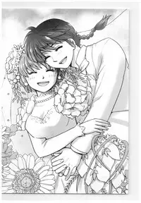 (SPARK13) [Yanagi-tei (Yanagi)] RaA Sairokushuu - Strawberry LIFE (Ranma 1/2)