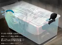 [Honehone] Mizuseme Houchichissoku Purei Sanae-san (Touhou Project) [Chinese] [巫毒汉化组]