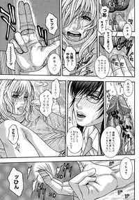 COMIC Megastore H 2007-10