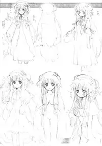 (Tsuki no Utage 1) [ERA FEEL (Kuraoka Aki)] Patchouli no Senrei - Aru Yakata no Ichinichi Sono 1 (Touhou Project)