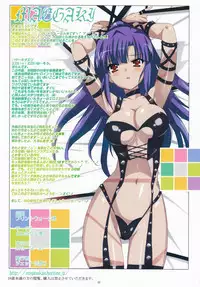 (COMIC1☆6) [Yowatari Koujou (Jet Yowatari)] Kimi + Noroi + Watashi de CUBE!! (C Cube)