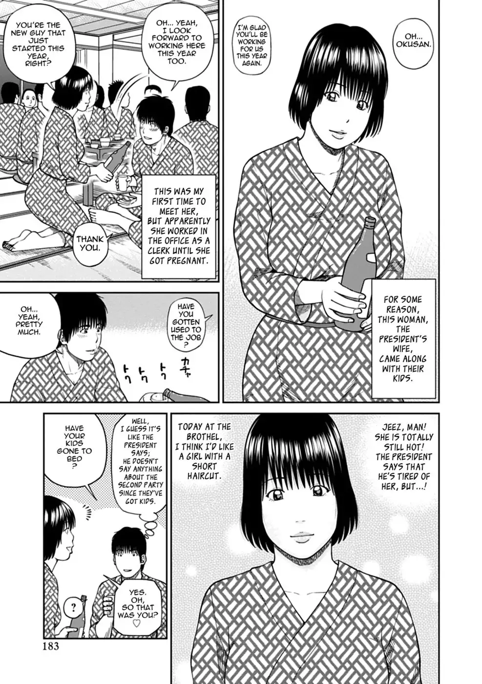 First New Year's Fuck Party