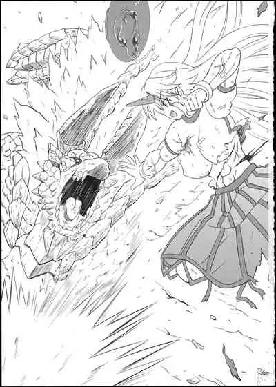 (Reitaisai 8) [Hanyan. (Nekomimi Kanon)] Satori-sama no Futanari Kinniku Kijo M Bakuro (Touhou Project) [English] [Gentletemptl]