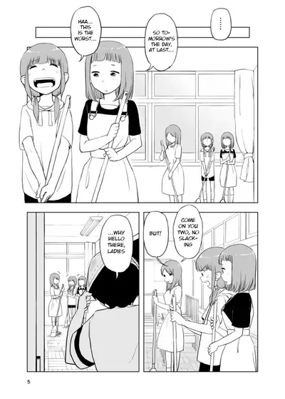 [KuneKuneProject (Kune)] Inga Ouhou <- Suppadaka Sokutei | Retribution <- Buck Naked Measurements [English] {Chin²} [Decensored] [Digital]