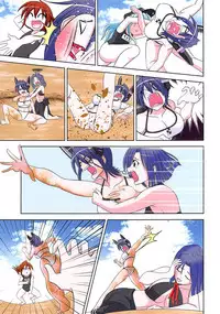 (C94) [Gyuunyuu Shoujo Seisakusho (Koma, Mayuki)] Hamakaze ga Kozukuri H Suru Hon (Kantai Collection -KanColle-)