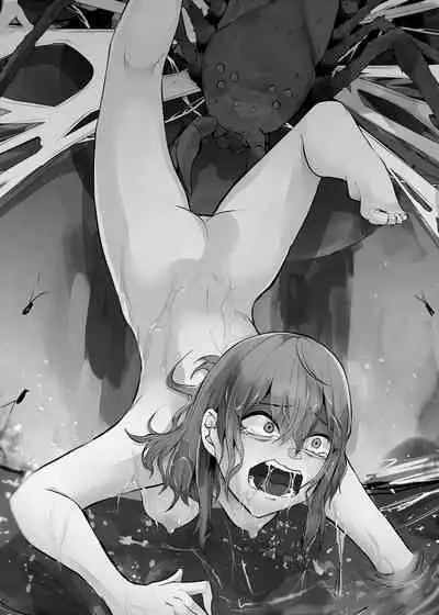 Kumo Ni Tsurusarete ×× Sareru Watashi