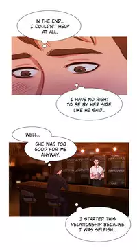 [PINKO] Scandal of the Witch Ch.1-28 (English) (Ongoing)