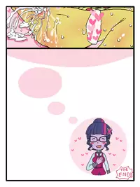 [Zat] しままんまんが (My Little Pony: Equestria Girls)